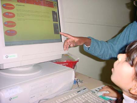 pcclasse