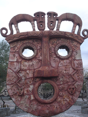 masque côté pile